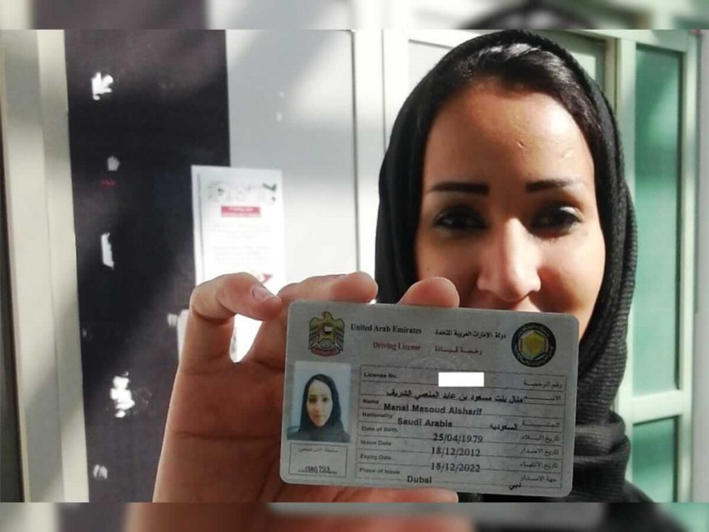 buy fake UAE driving license online