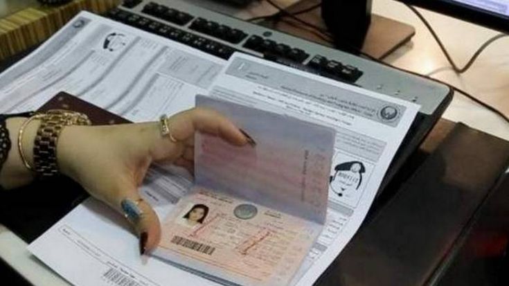 buy fake UAE passport online